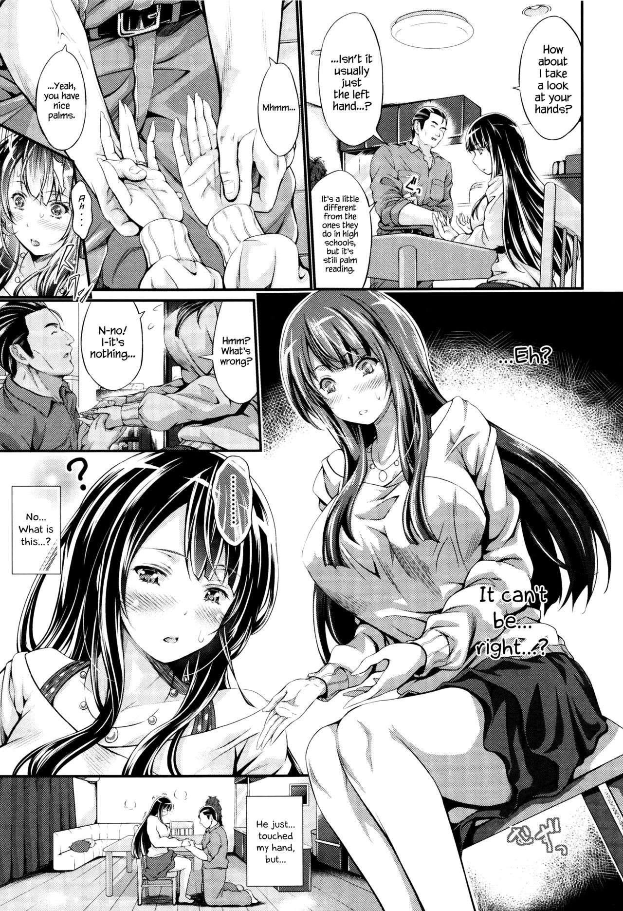 Page 82