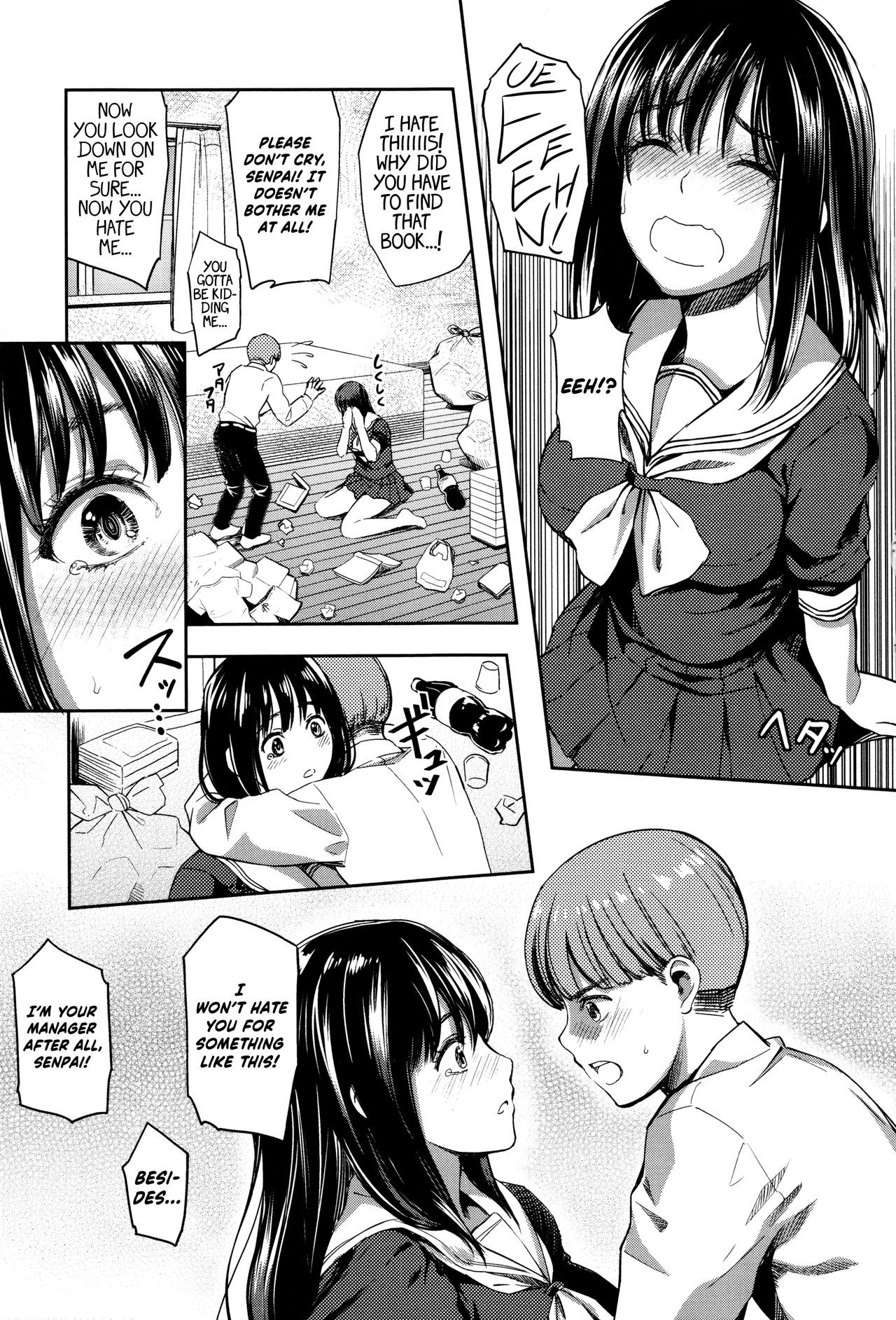 Page 113