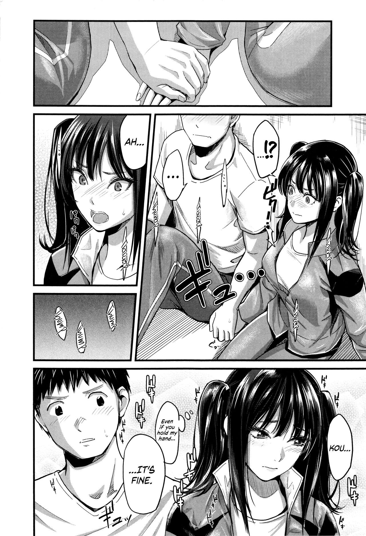 Page 158