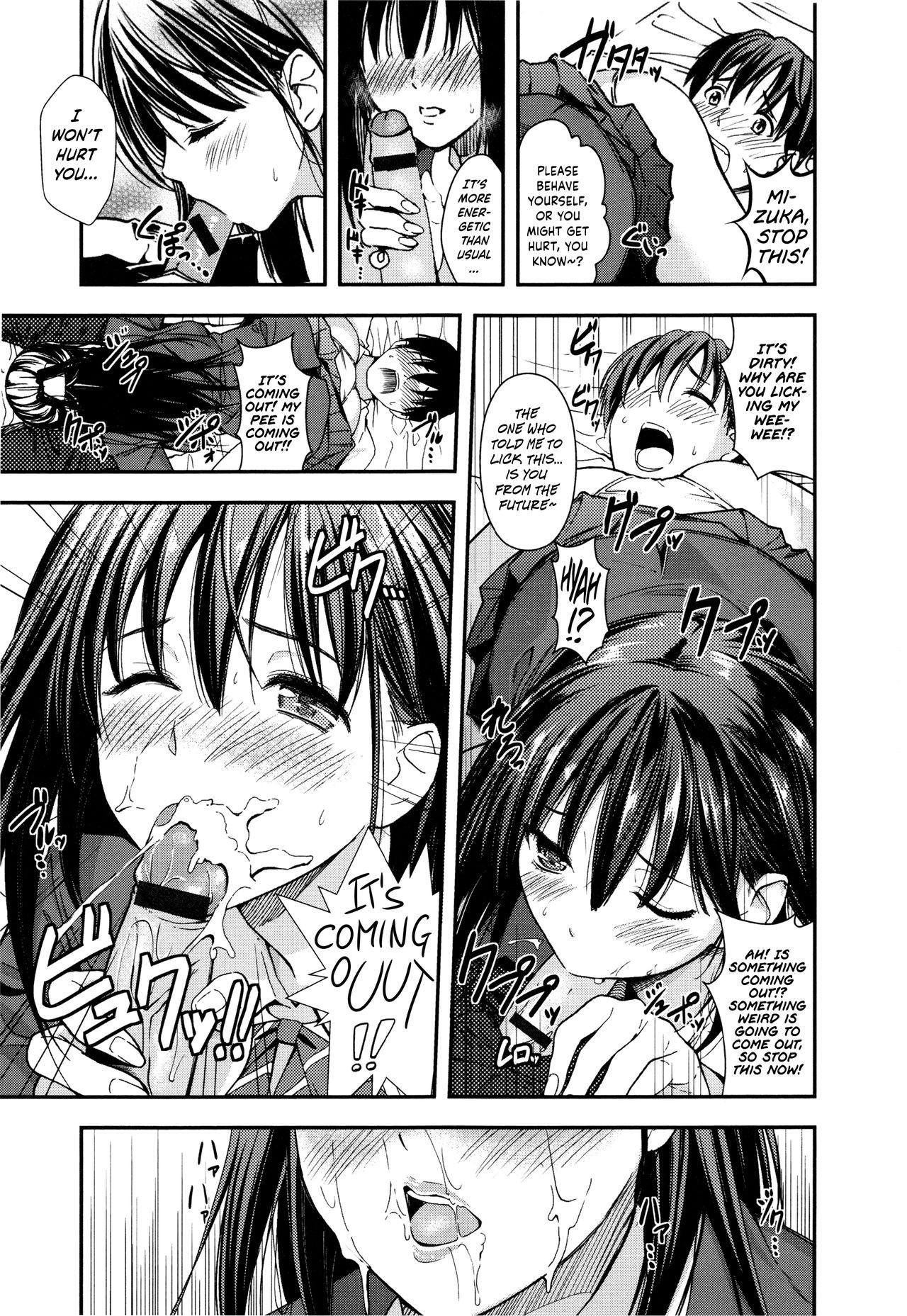 Page 177