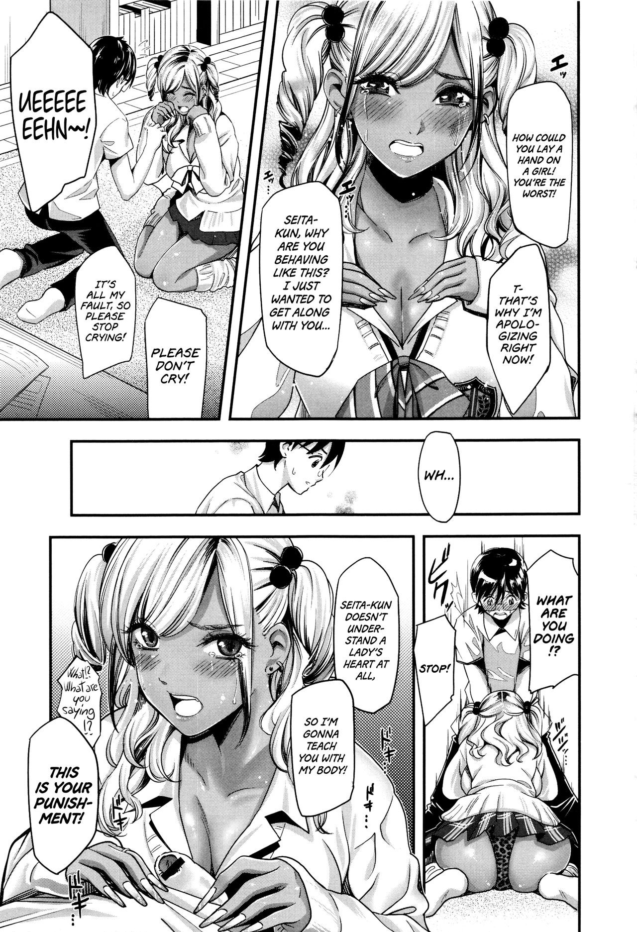 Page 93