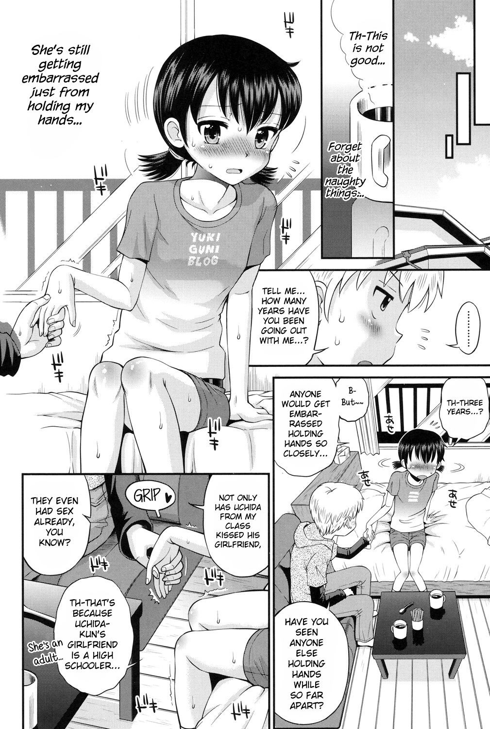 Page 115