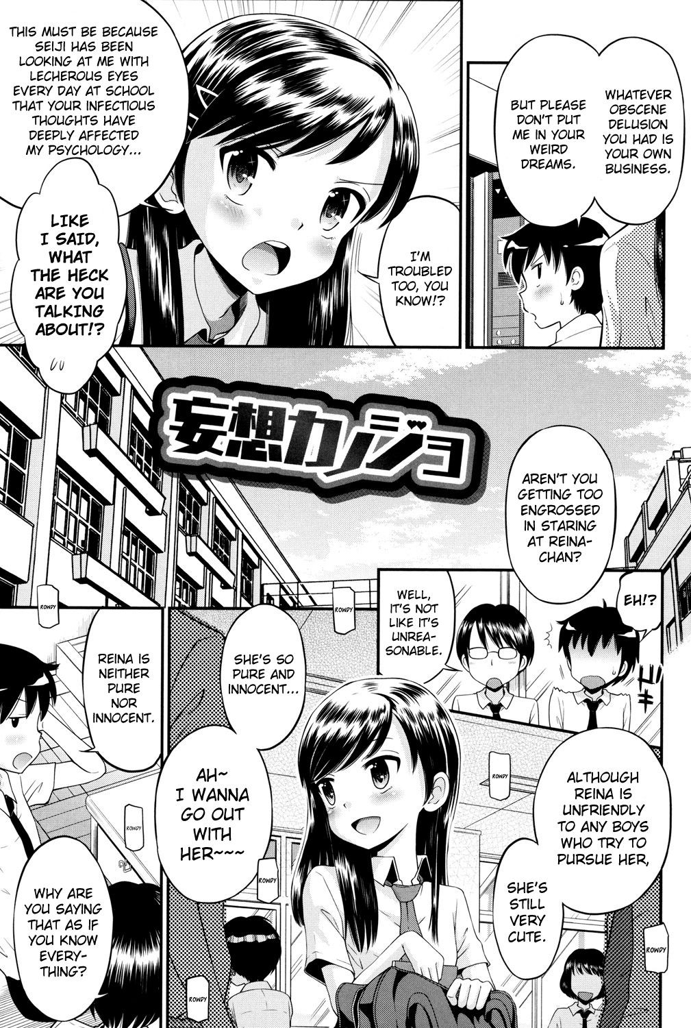 Page 134
