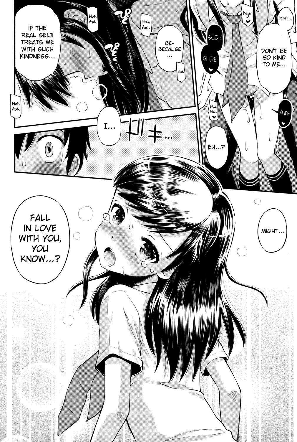 Page 147