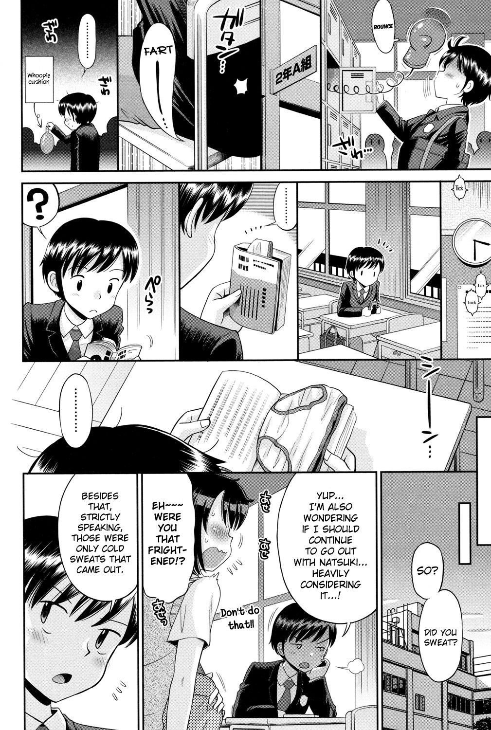 Page 157