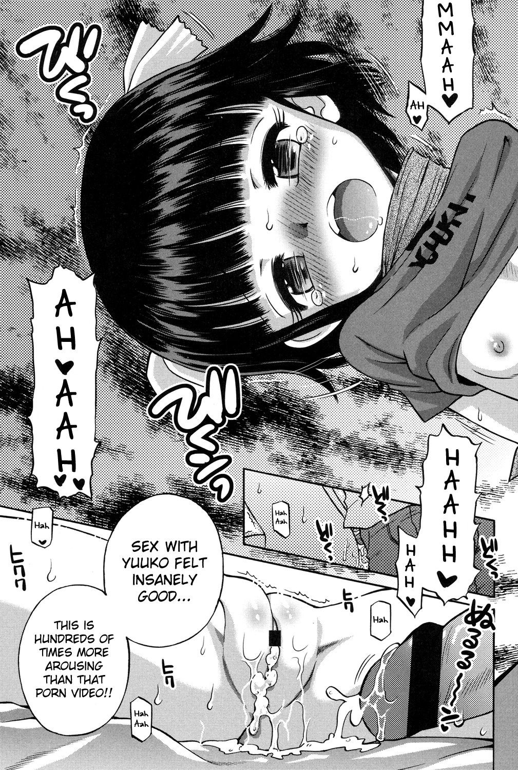 Page 192
