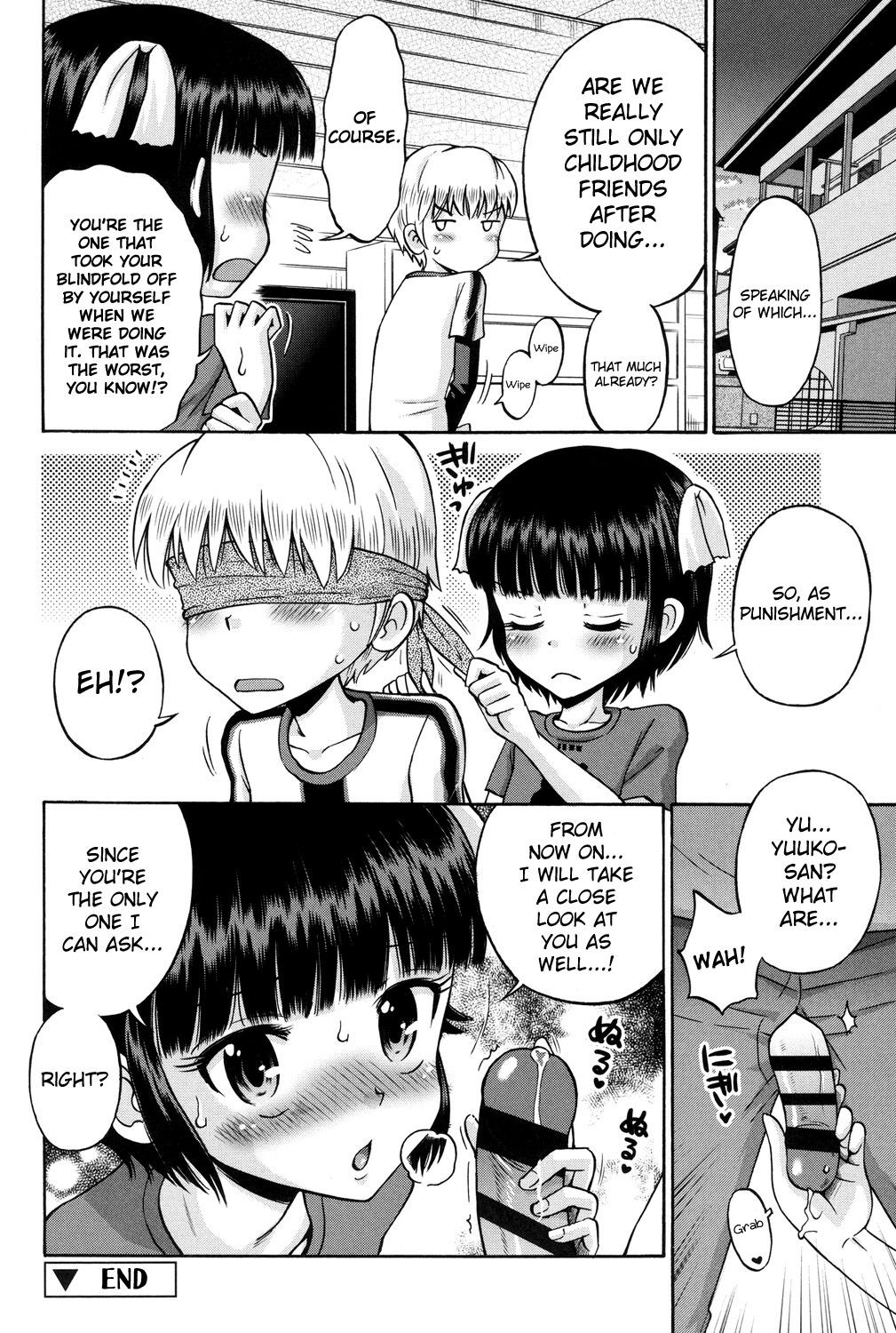 Page 193