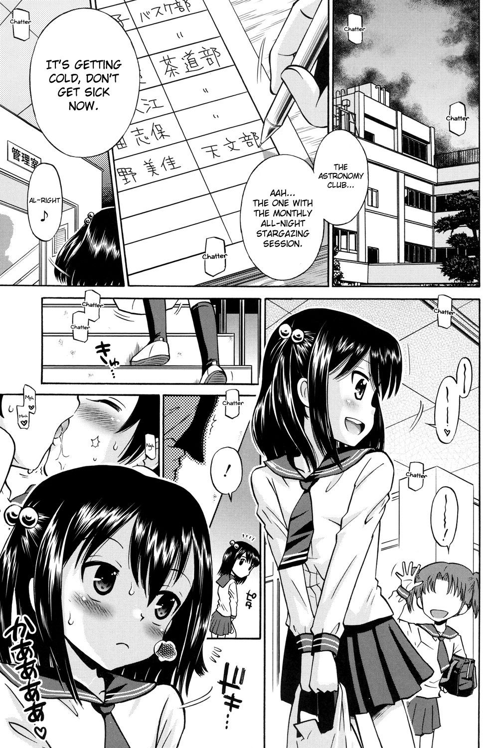 Page 194