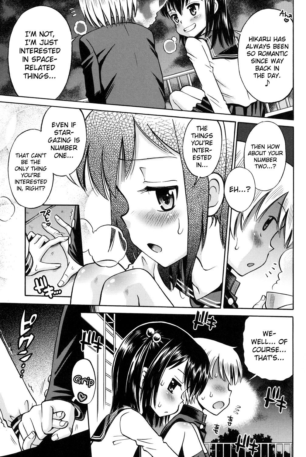 Page 198