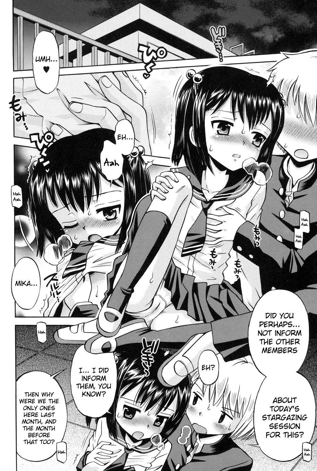 Page 199