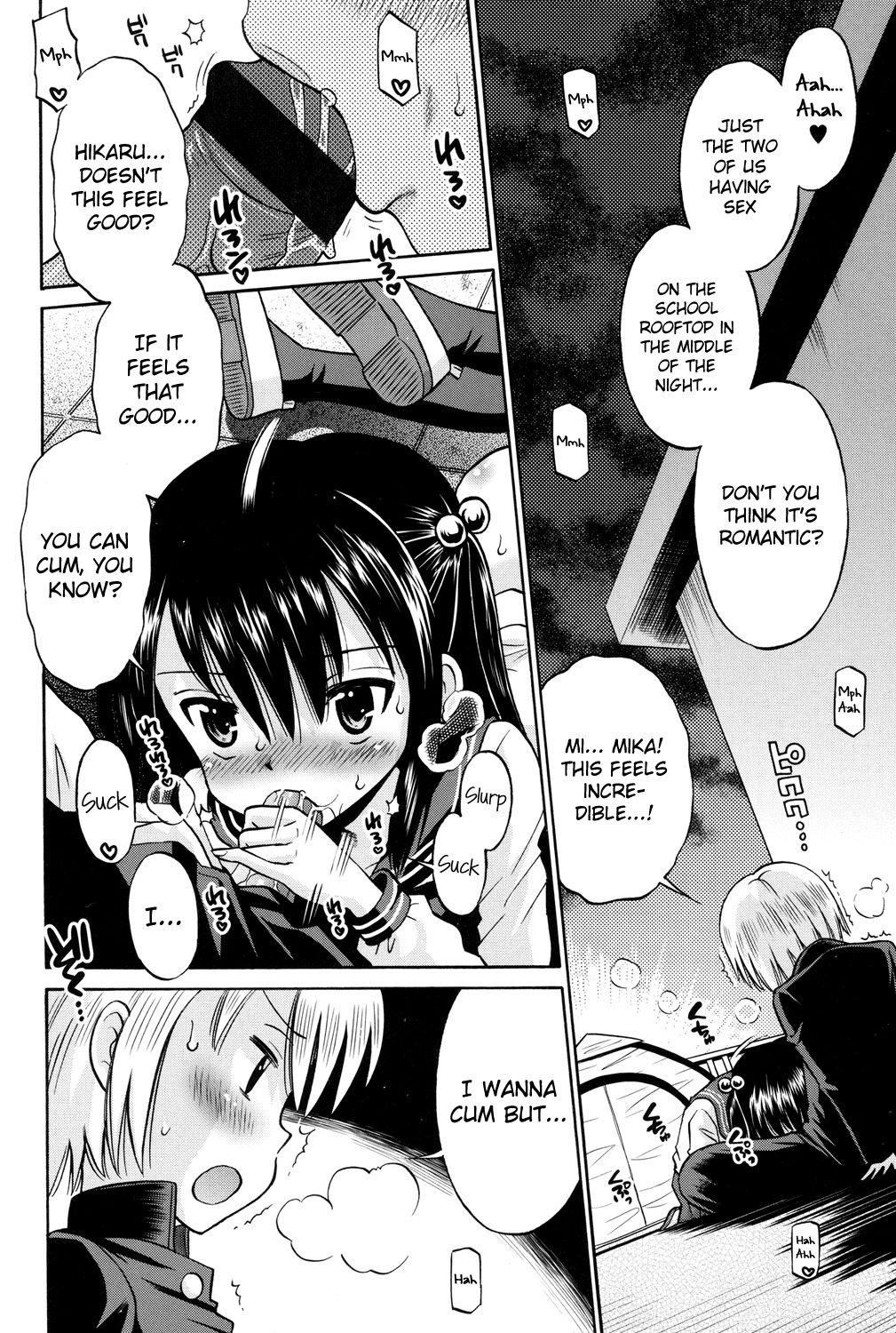 Page 203
