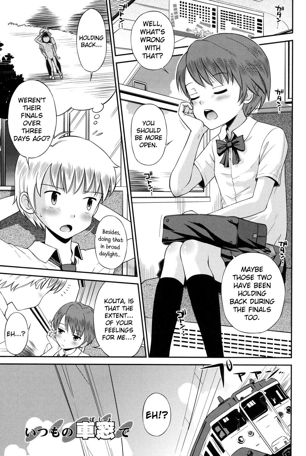 Page 216