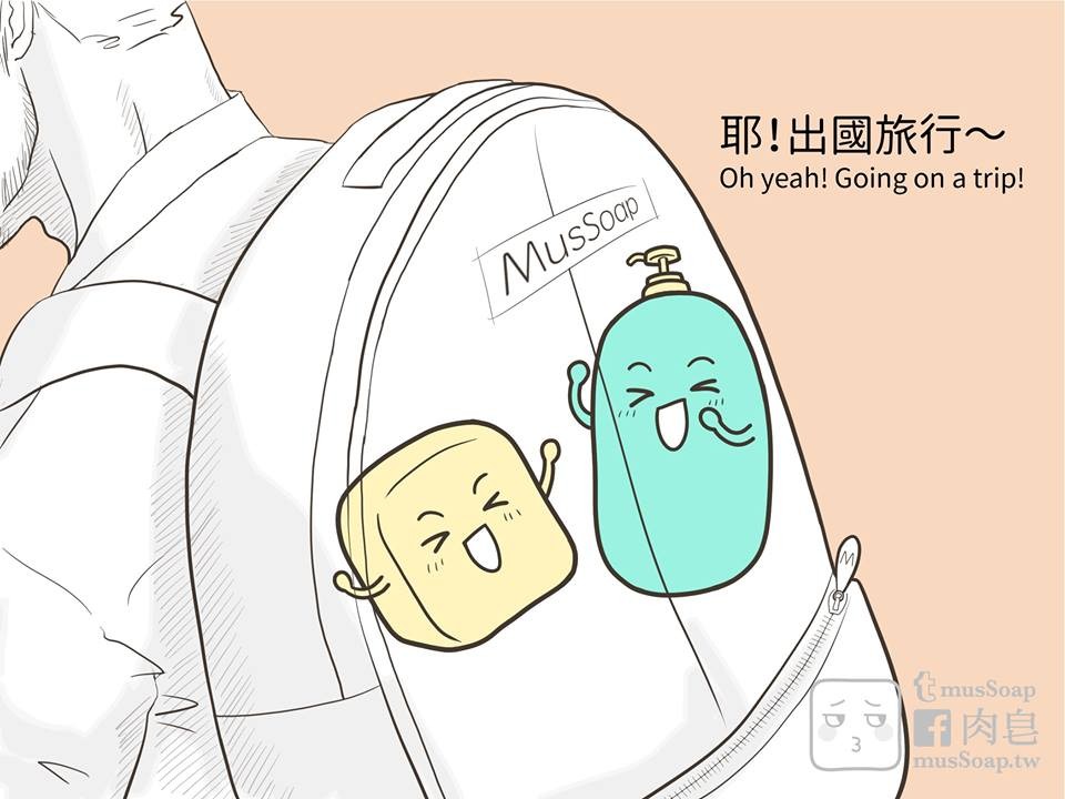 Page 345