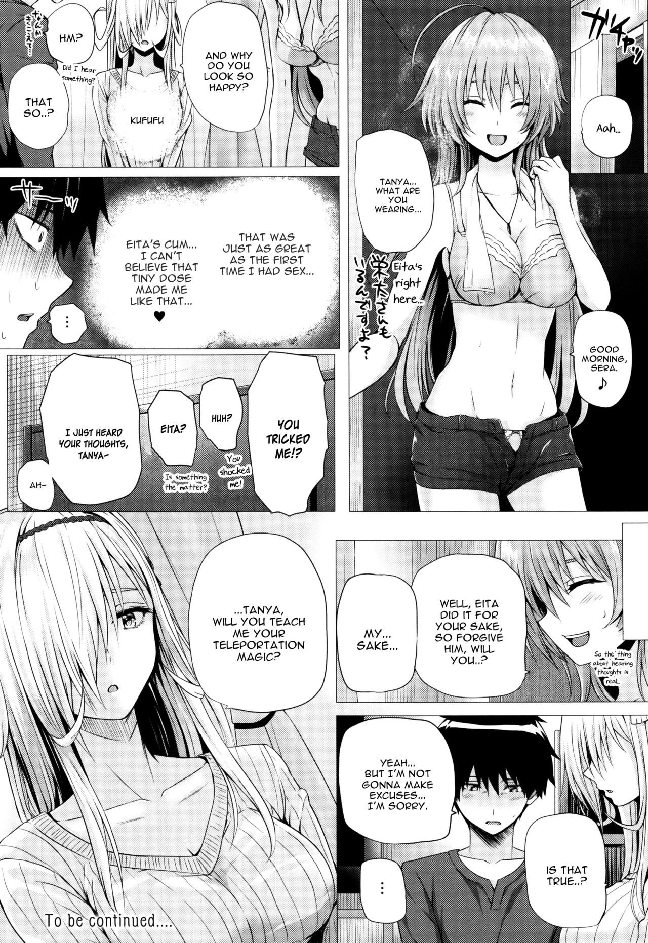 Page 126