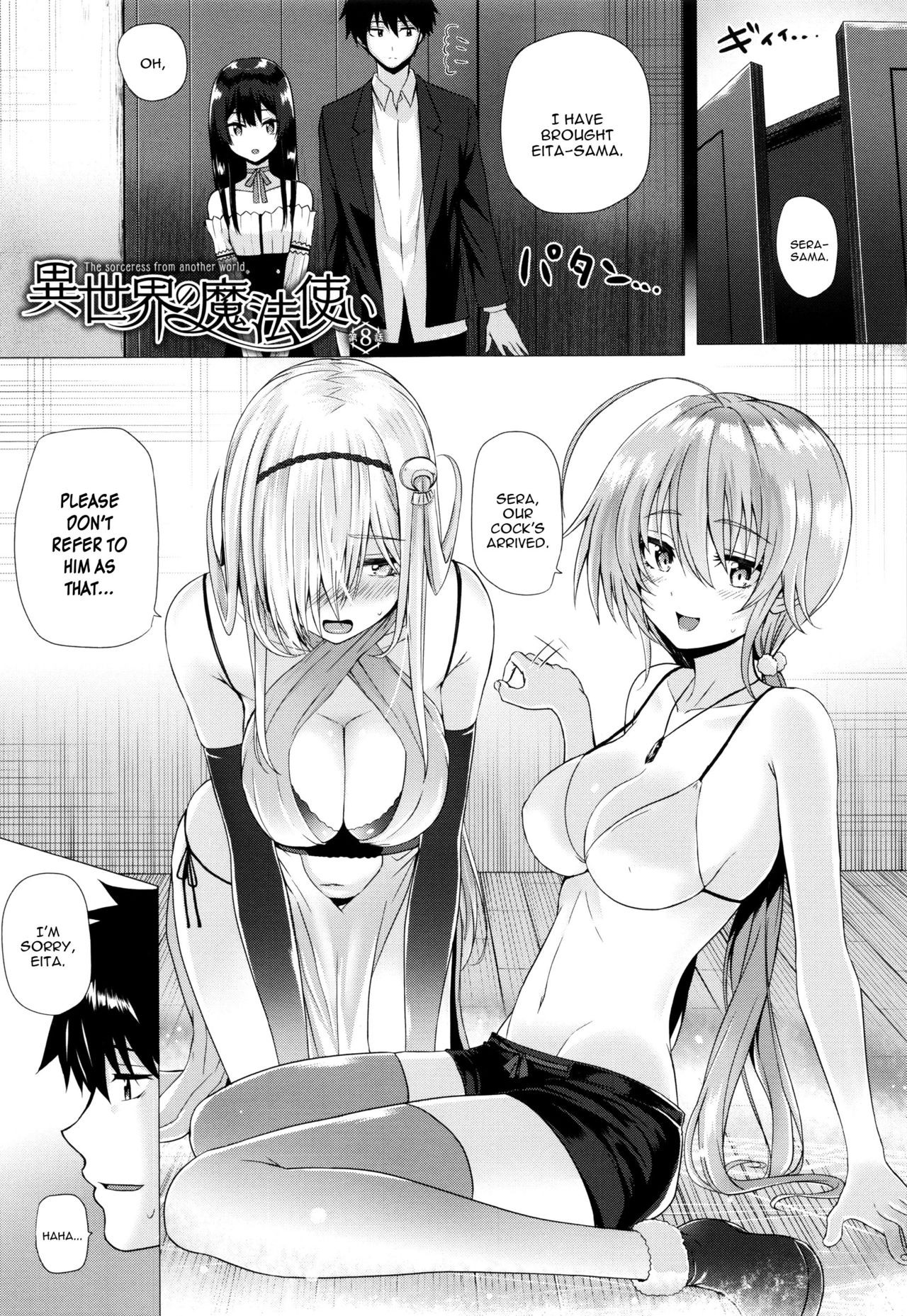 Page 149
