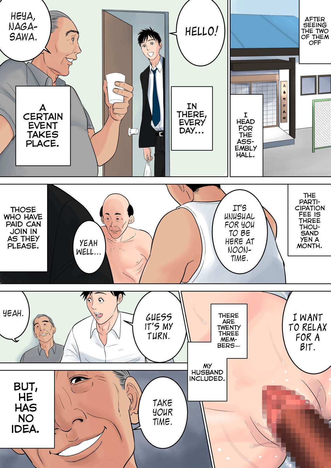 Page 108