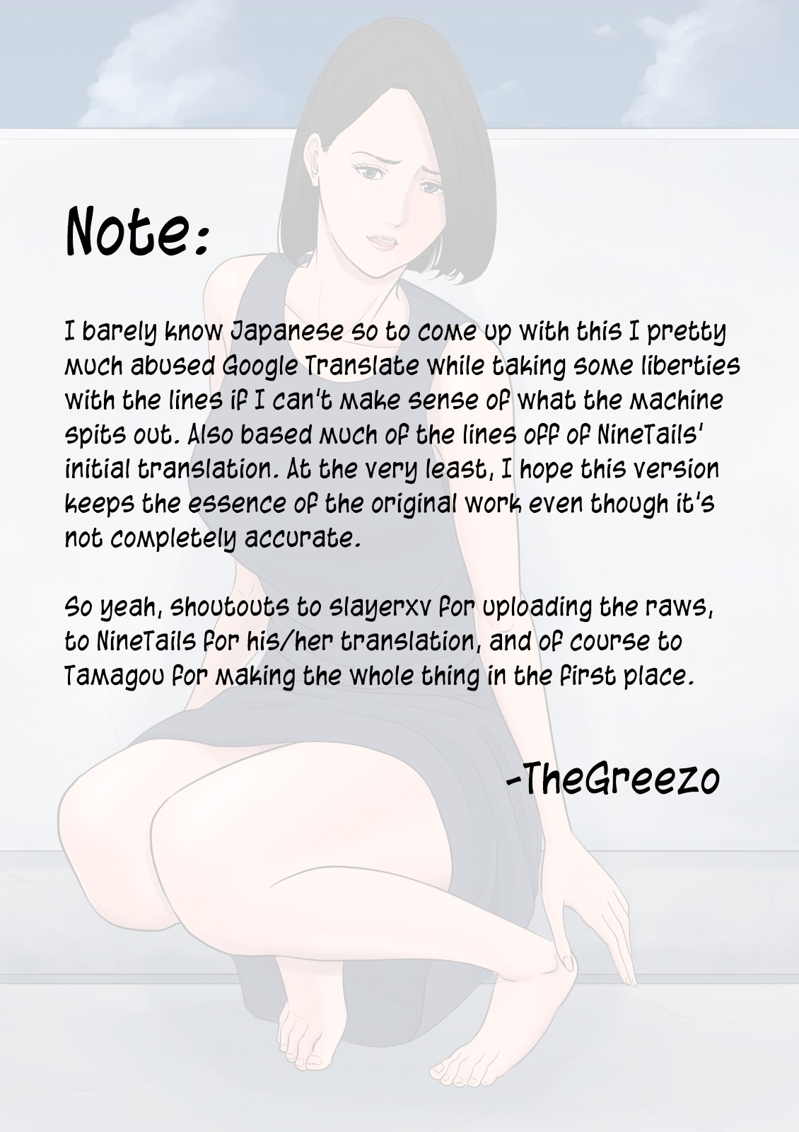 Page 110