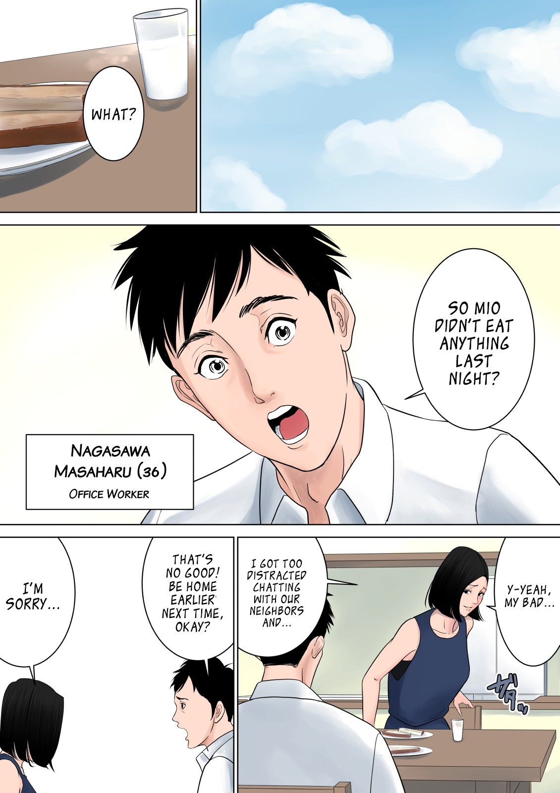 Page 43