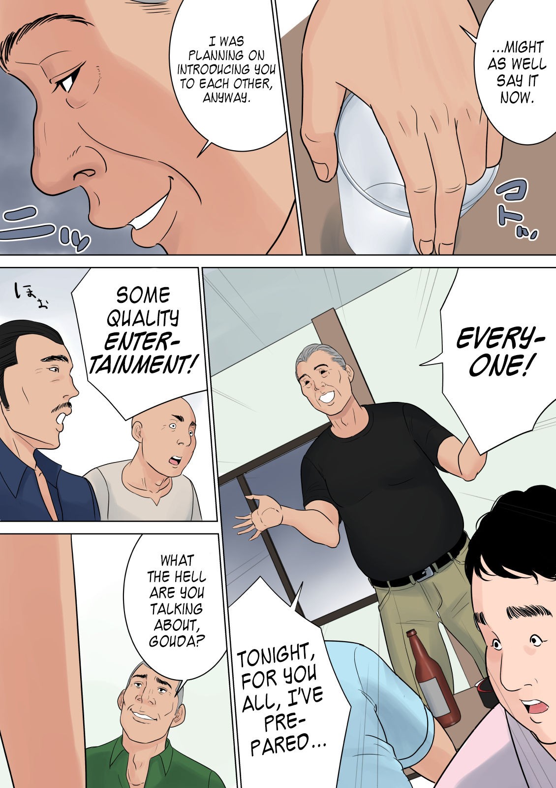 Page 74