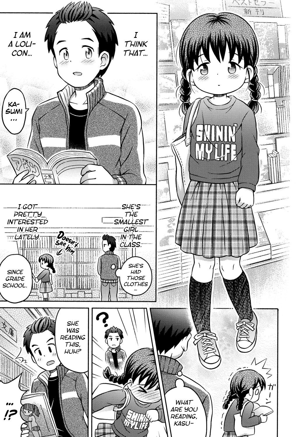 Daihakken!! Anoko no Hadaka de Mirareru Hon | Great discovery! A magazine with her nudes! (Niji Lo 3-nensei)