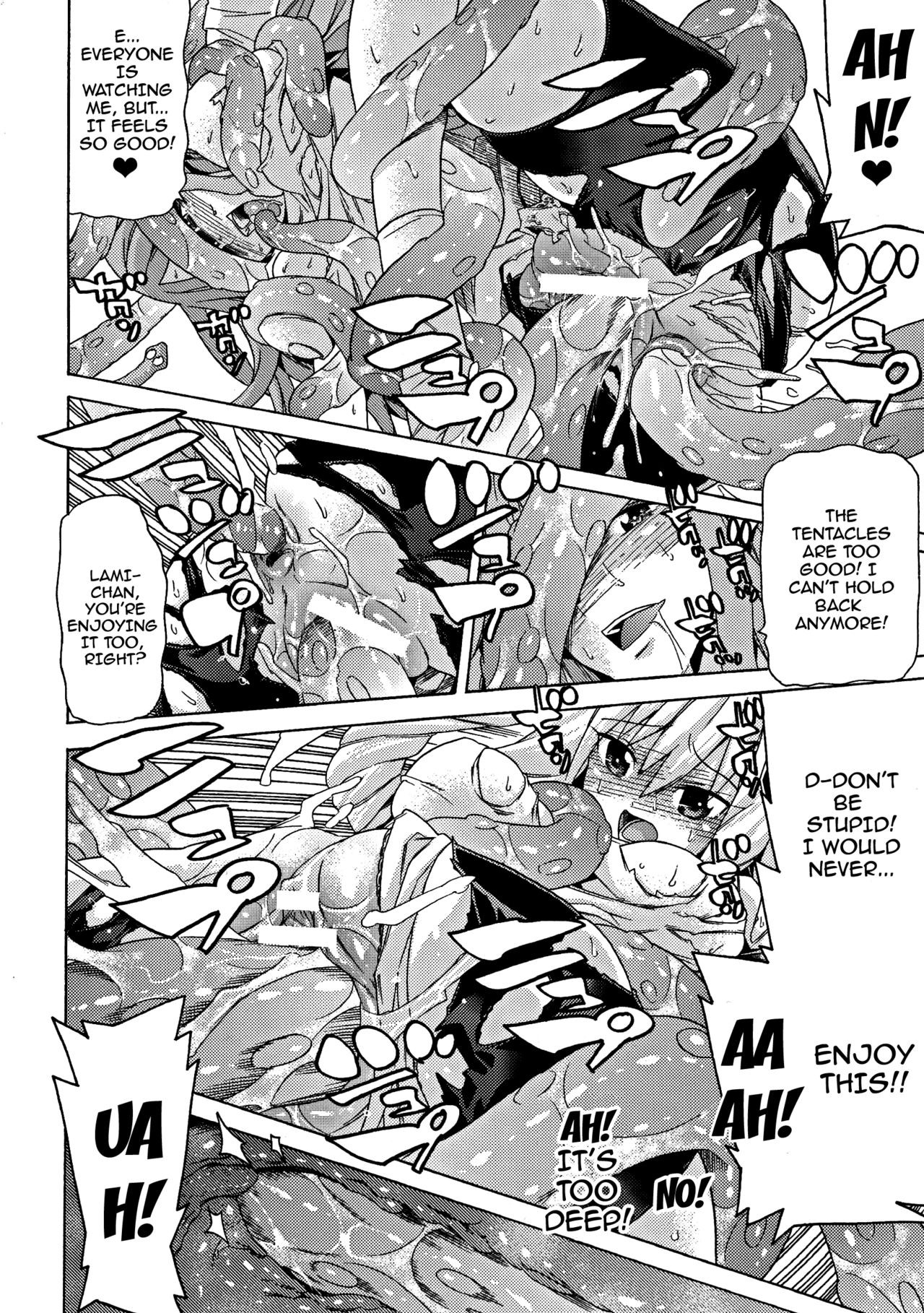 Page 171