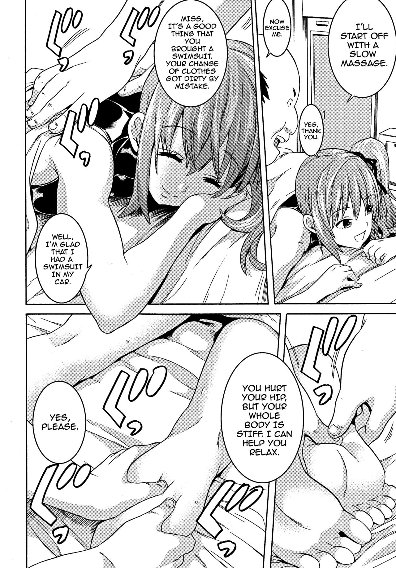 Page 177