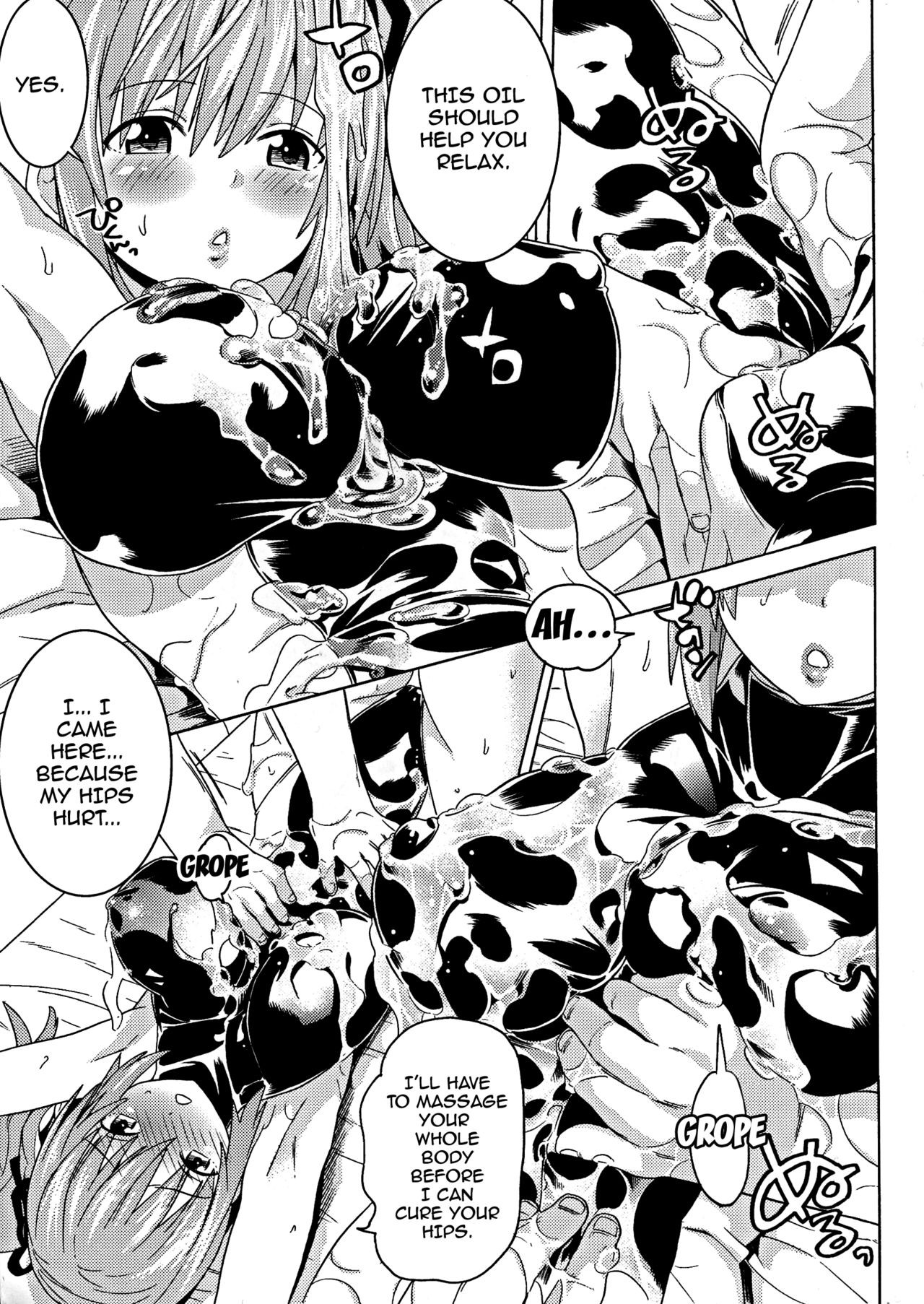 Page 182