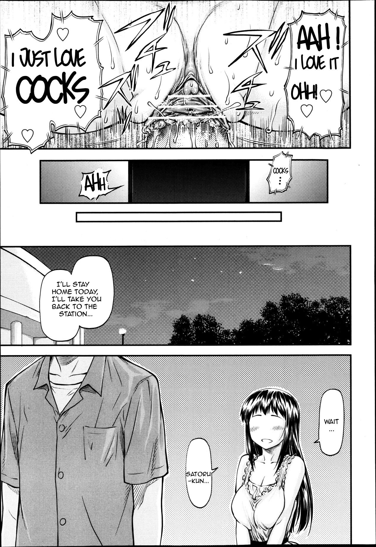Page 68