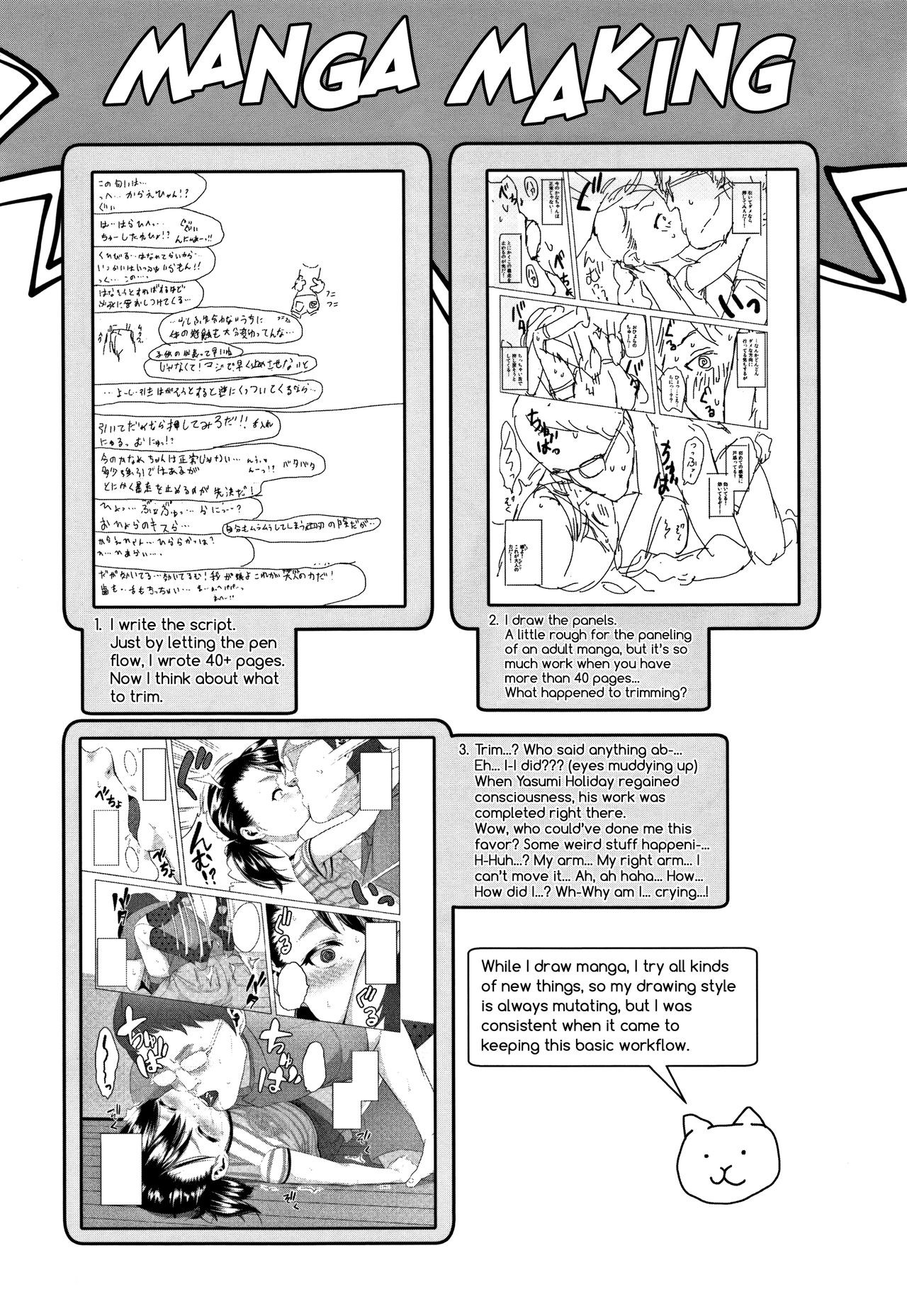Page 140