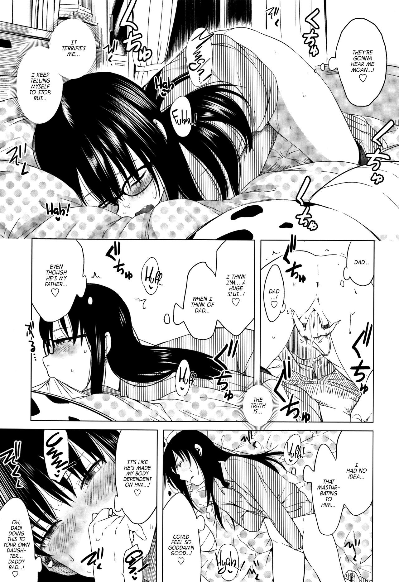 Page 171