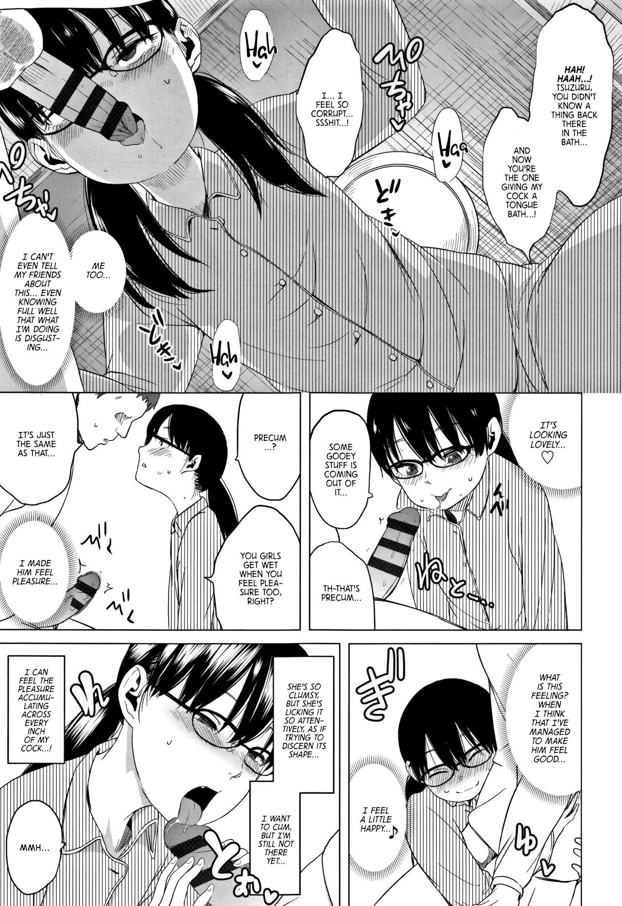 Page 177