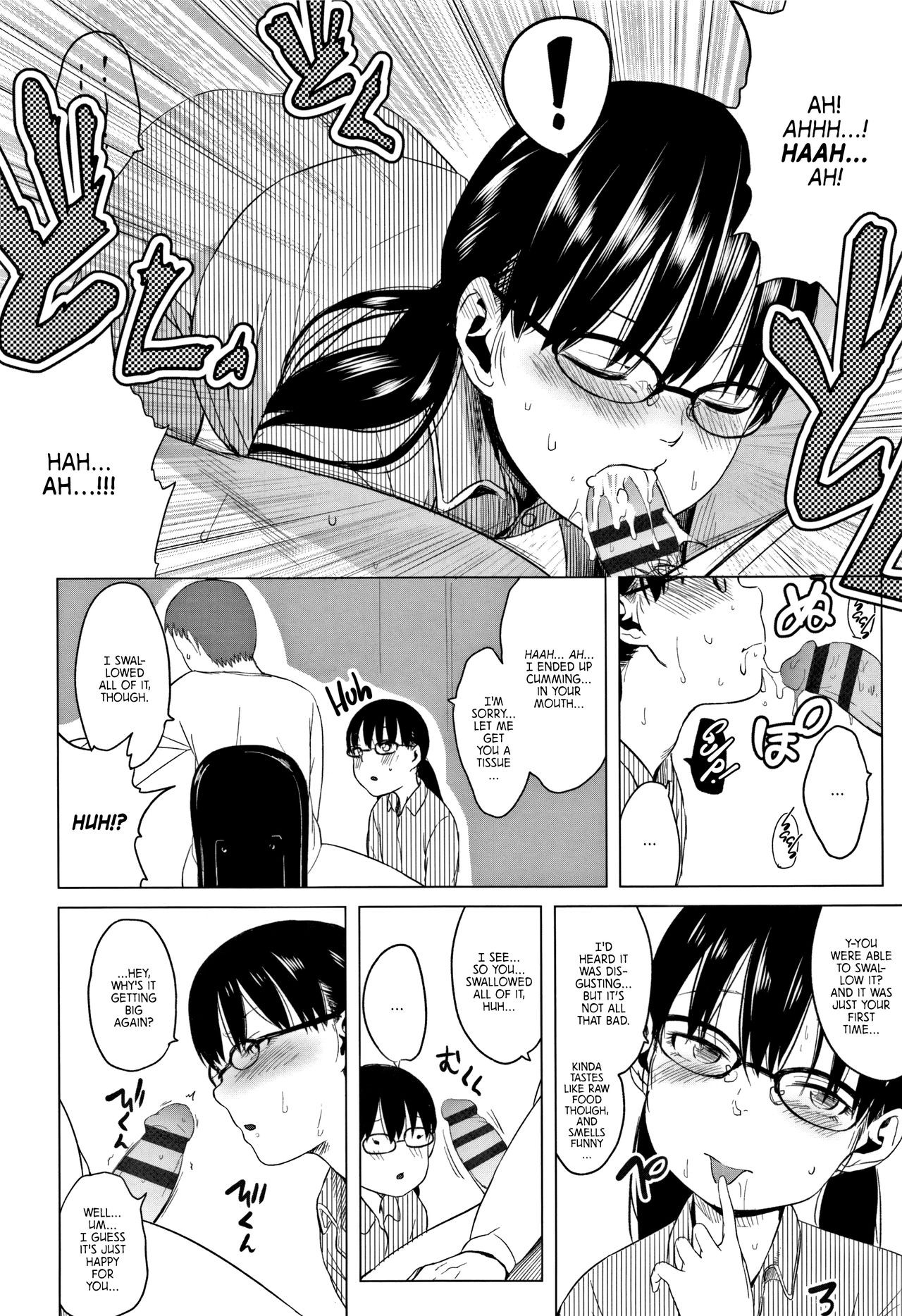 Page 180