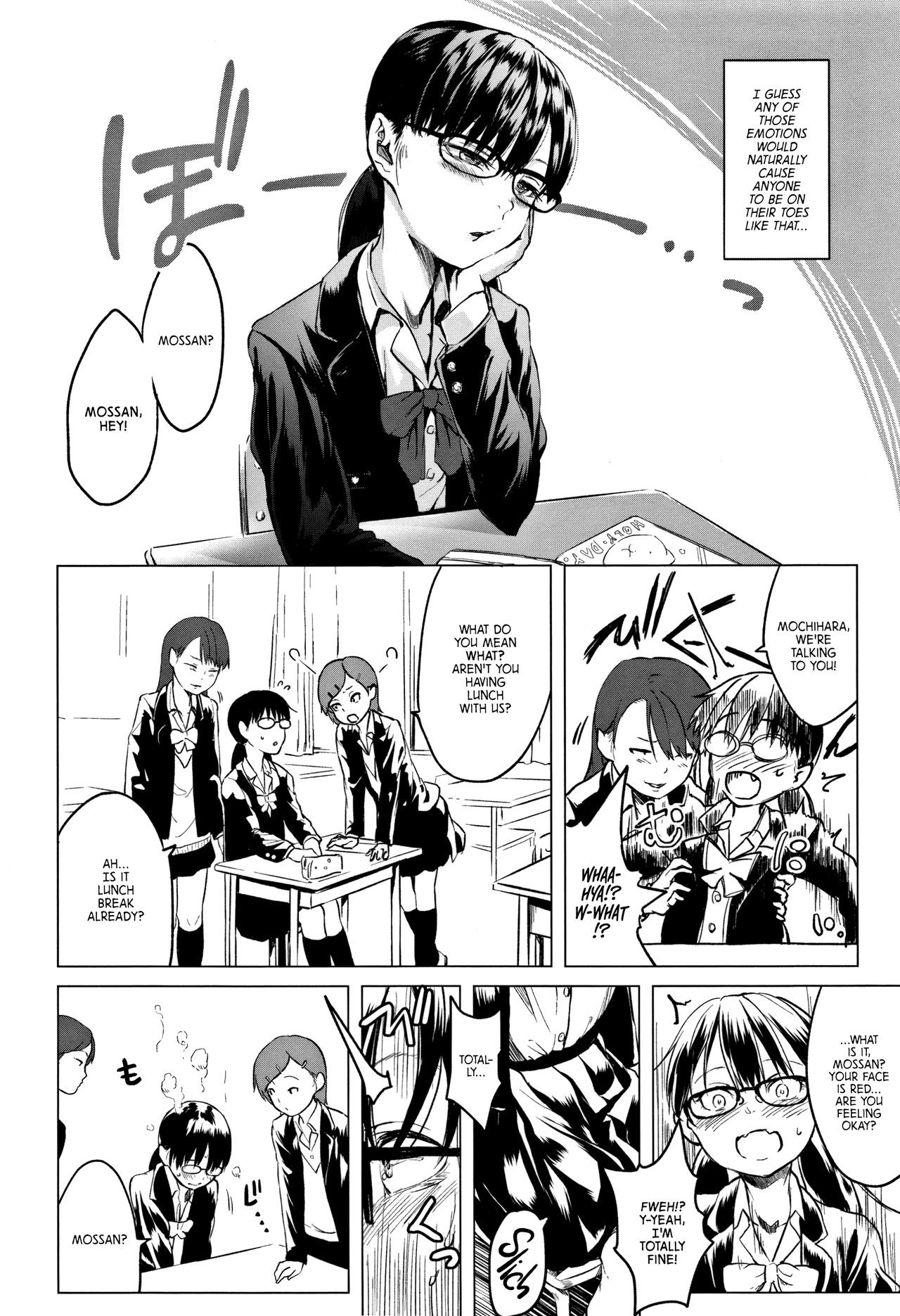 Page 184