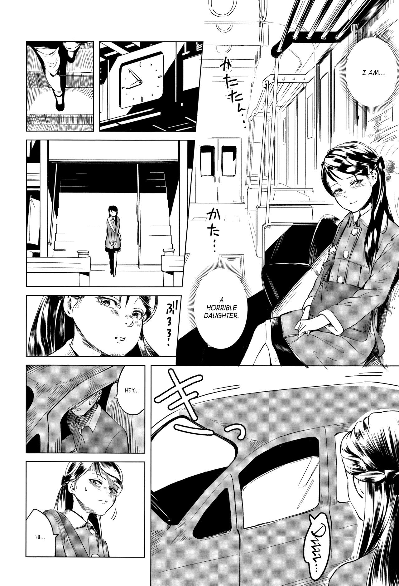 Page 192