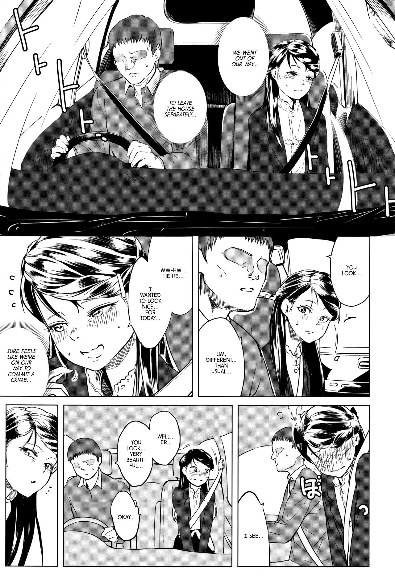 Page 193