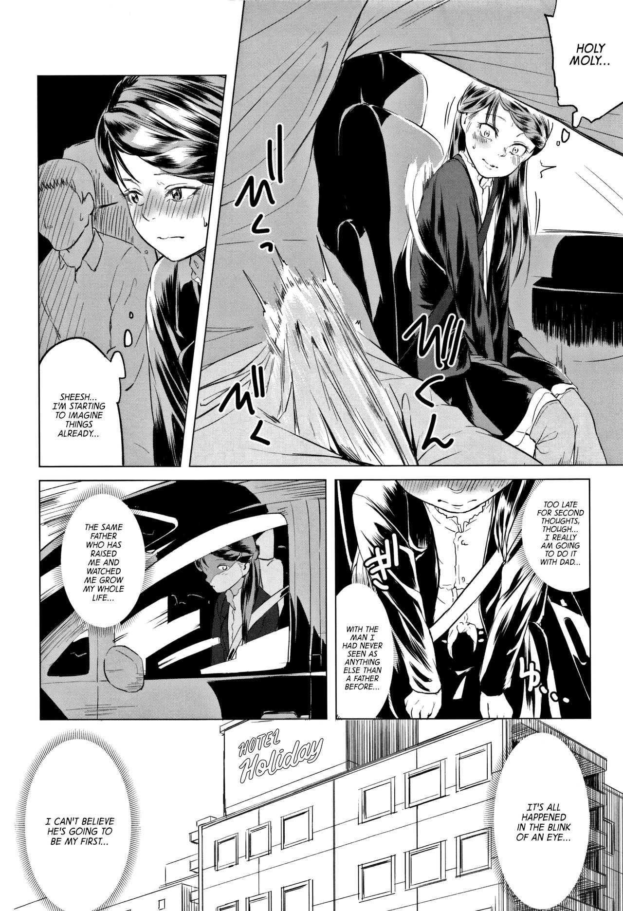 Page 194