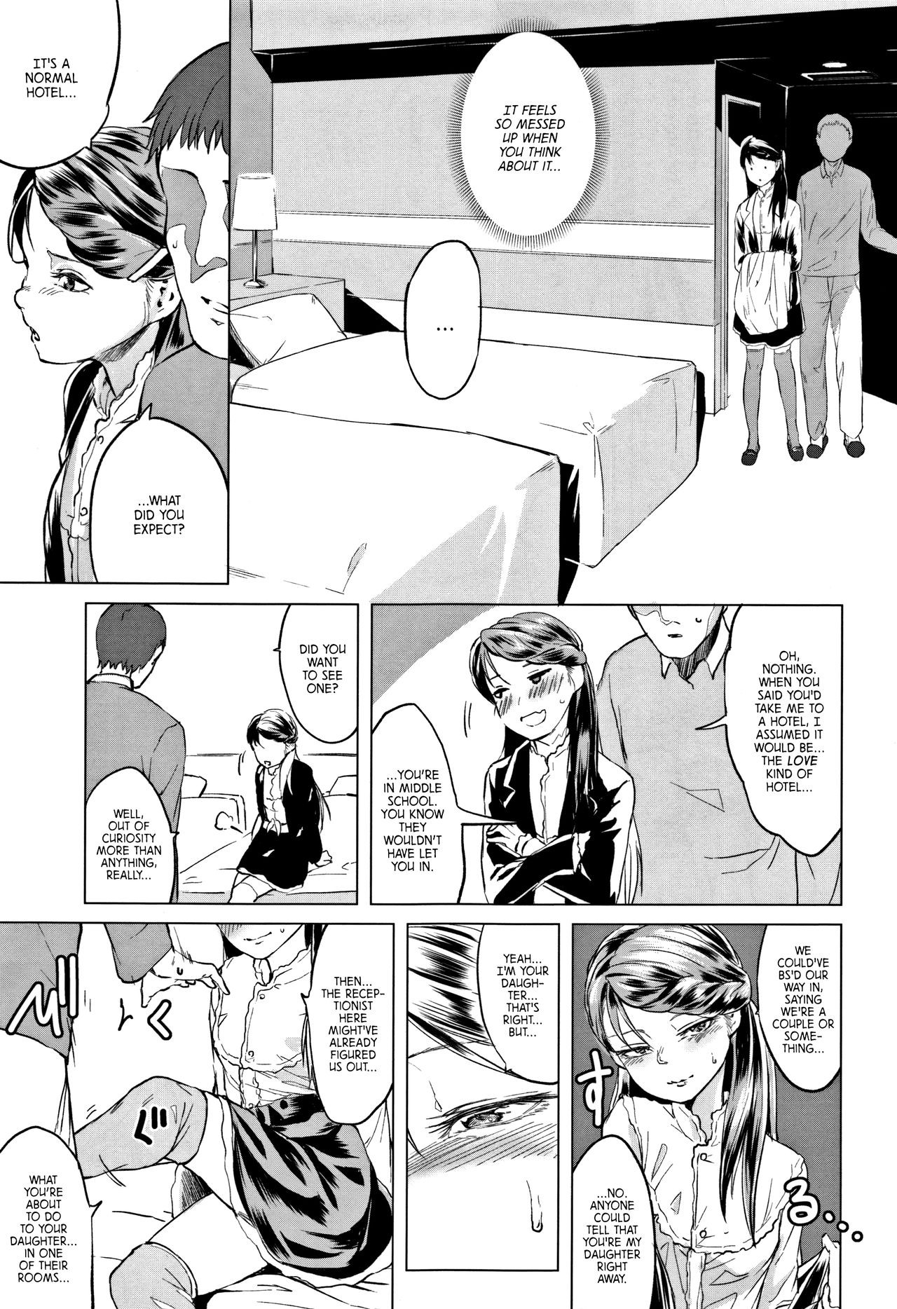 Page 195