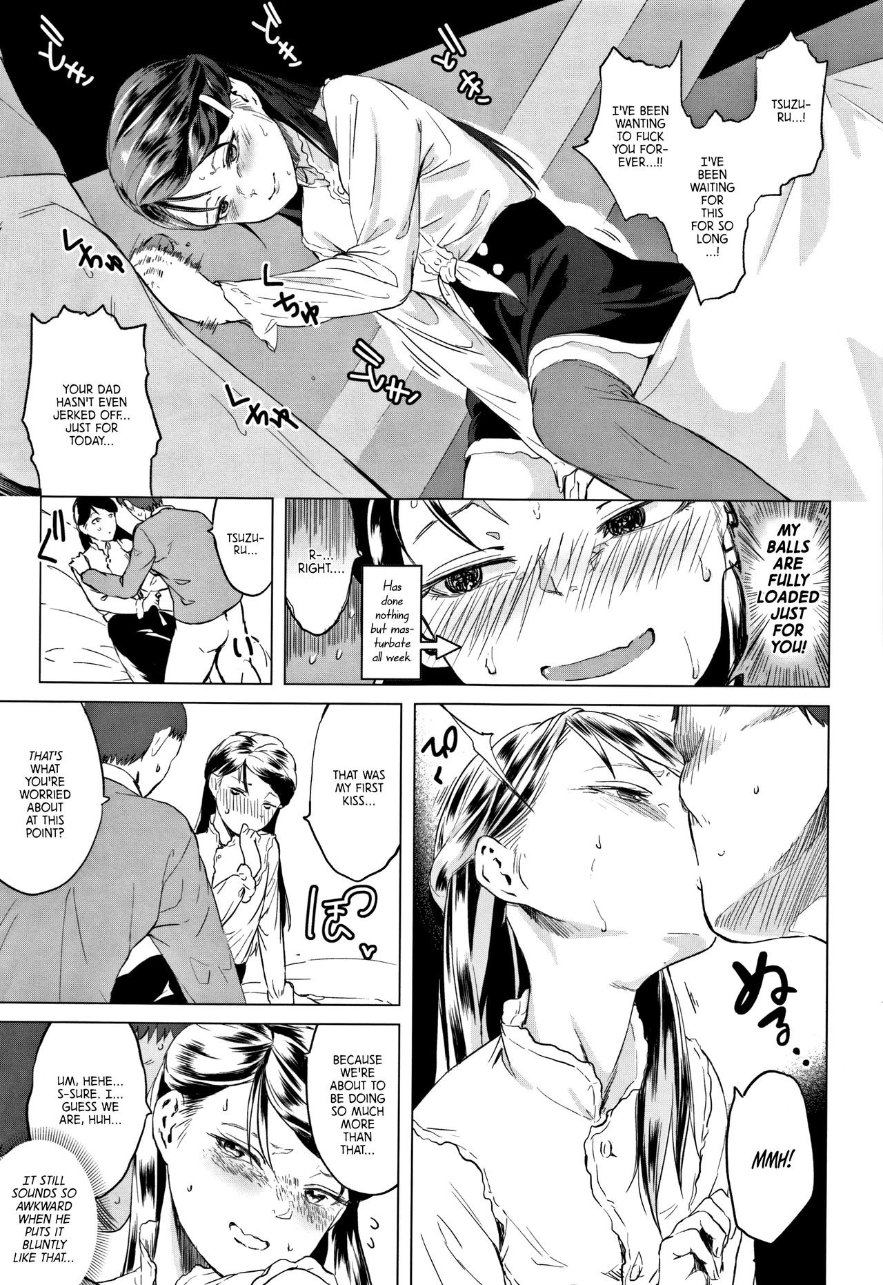 Page 197