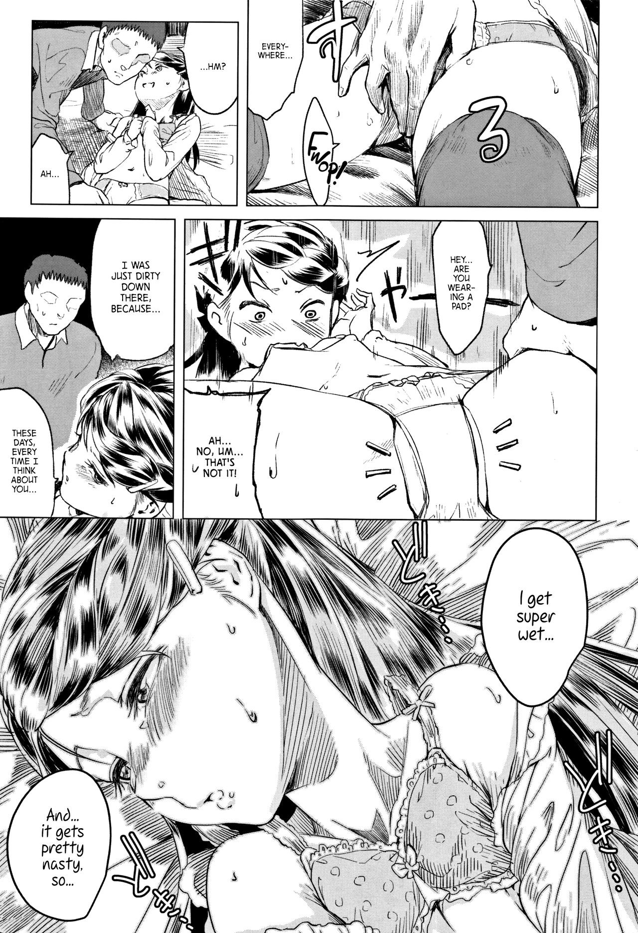 Page 201