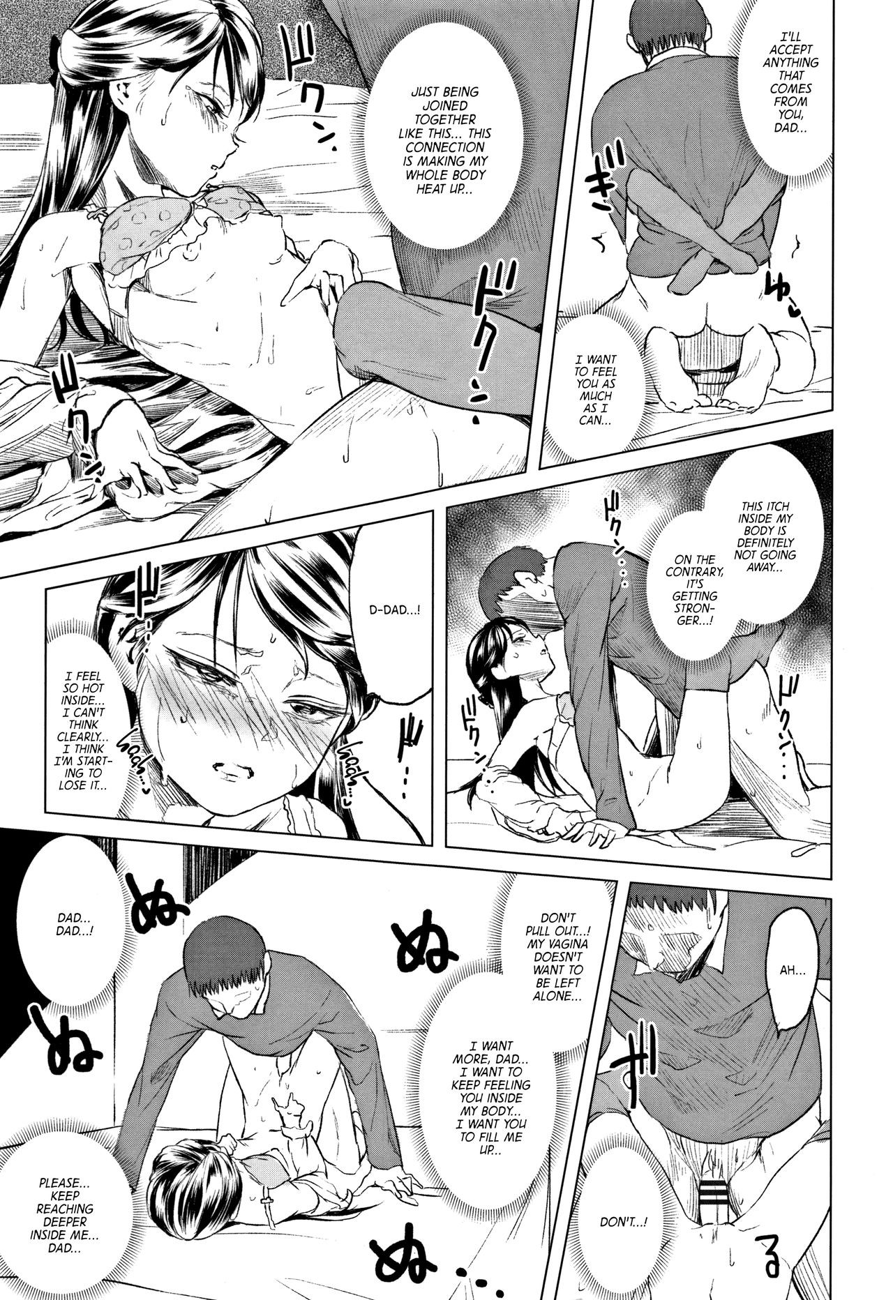Page 211