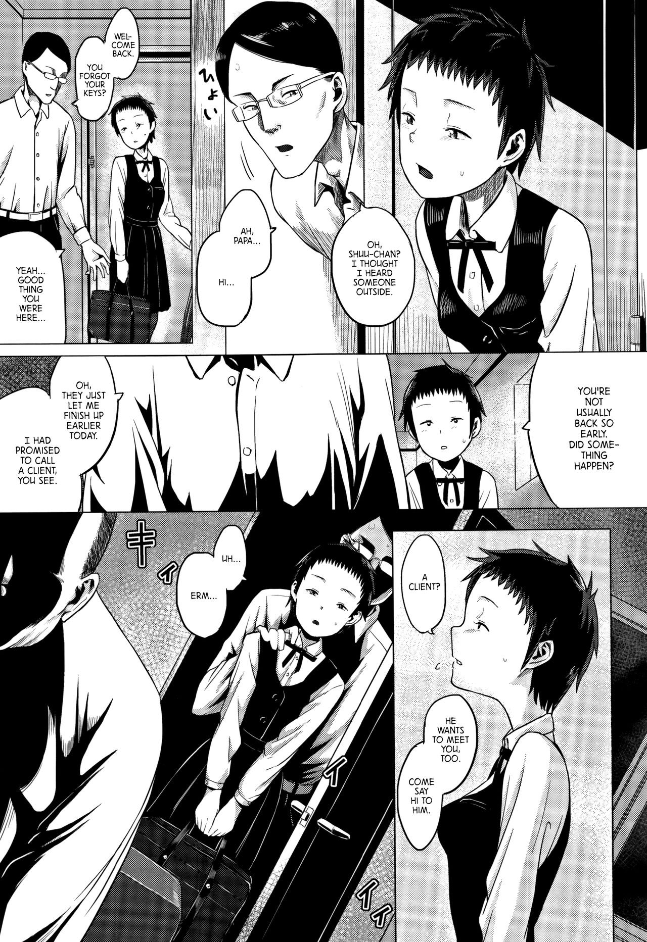 Page 79