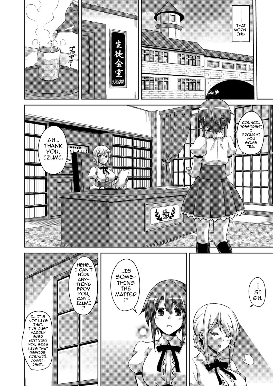 Page 58