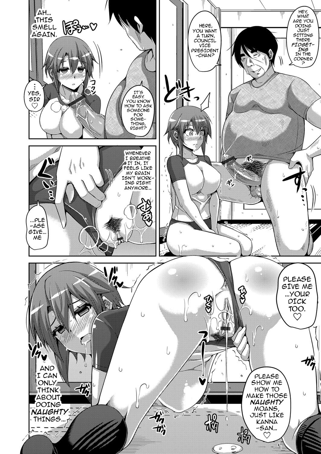 Page 64