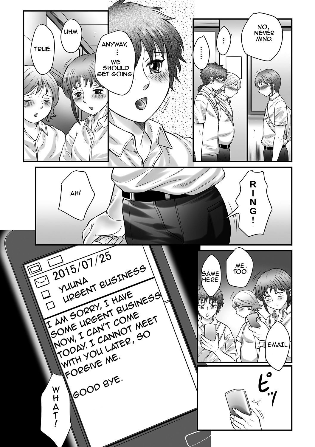 Page 160