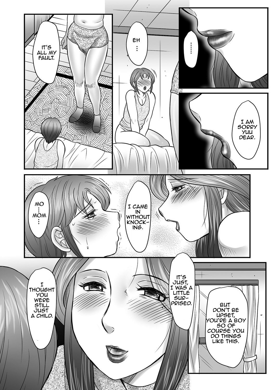 Page 167