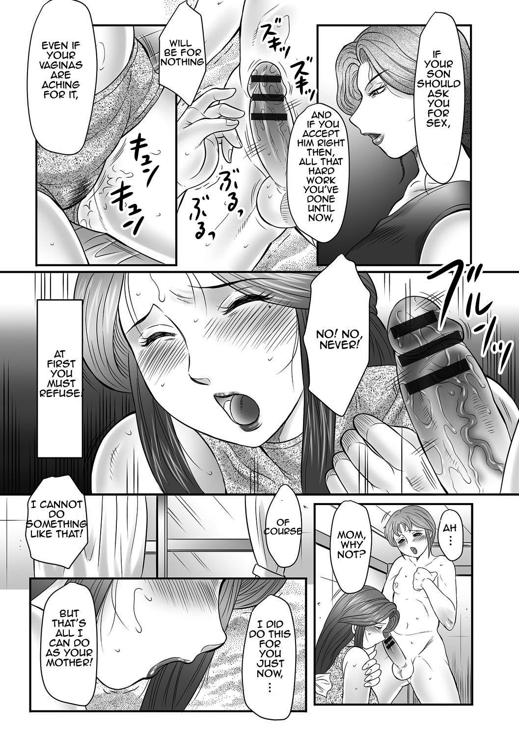Page 187