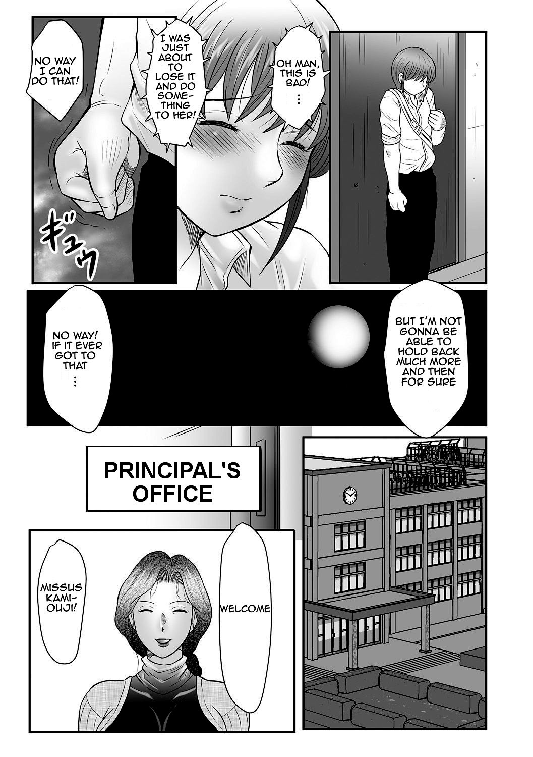 Page 56
