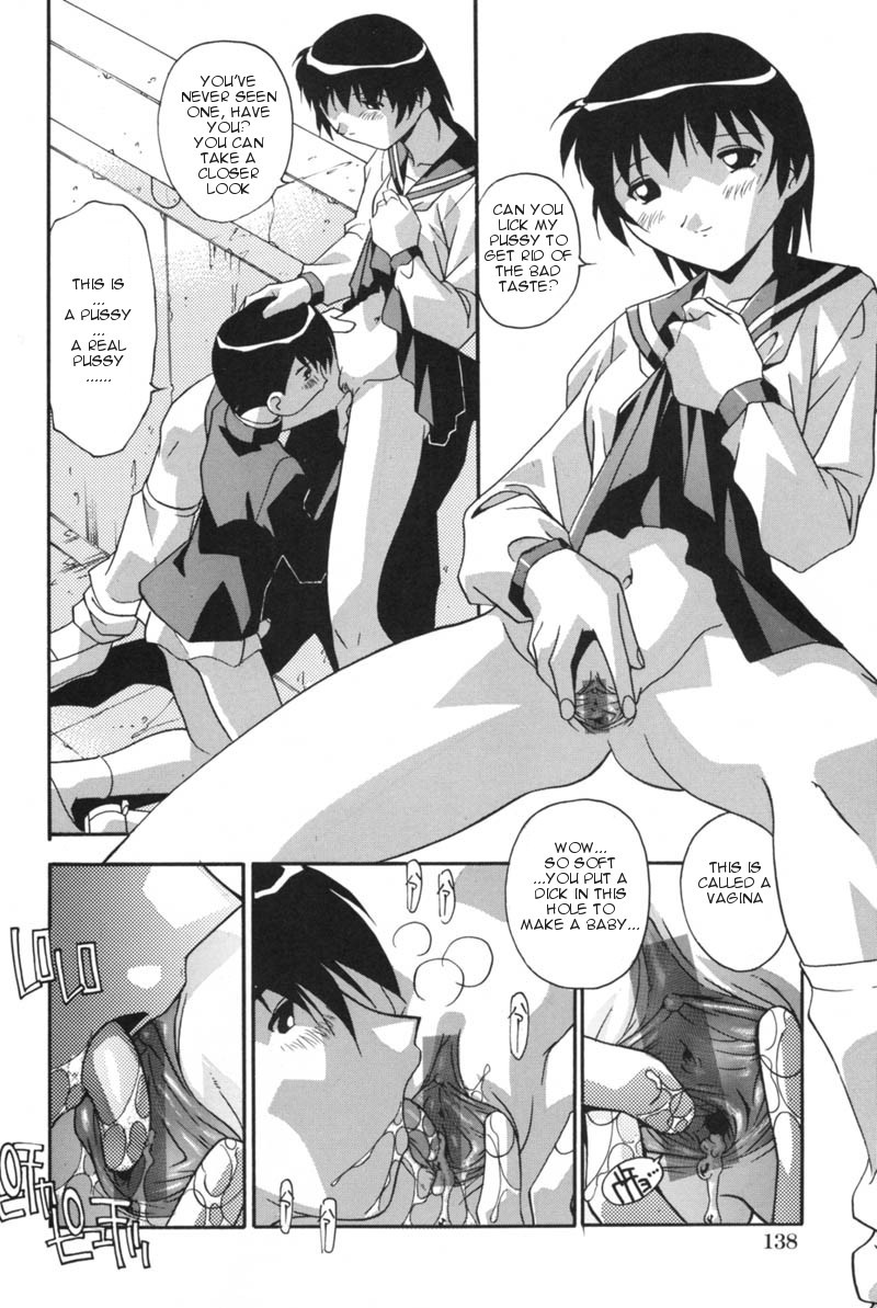 Page 135