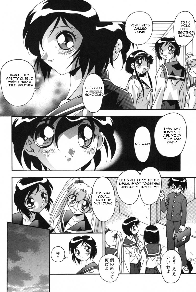 Page 99
