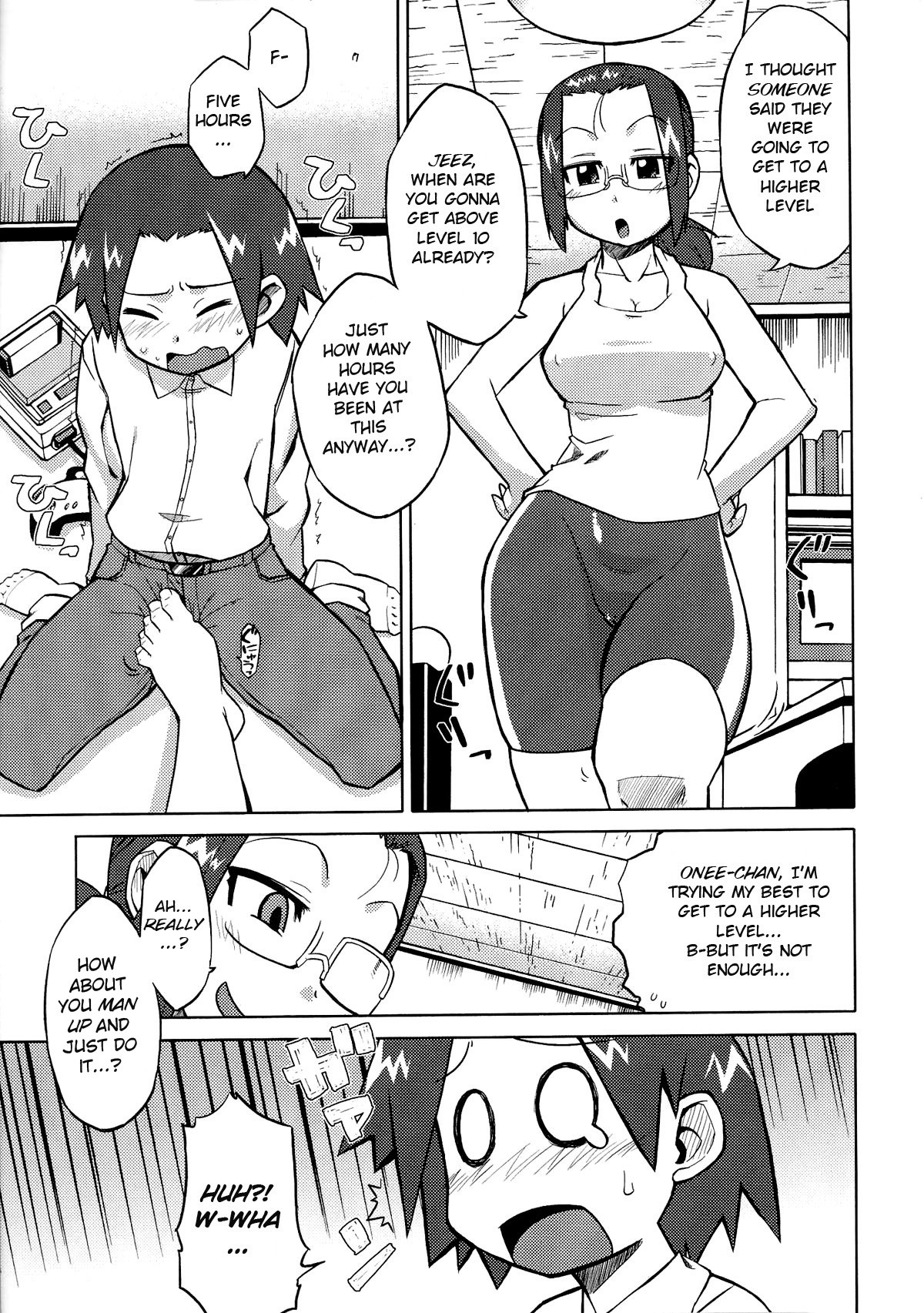 Level Up! (Oneechan Zukushi)